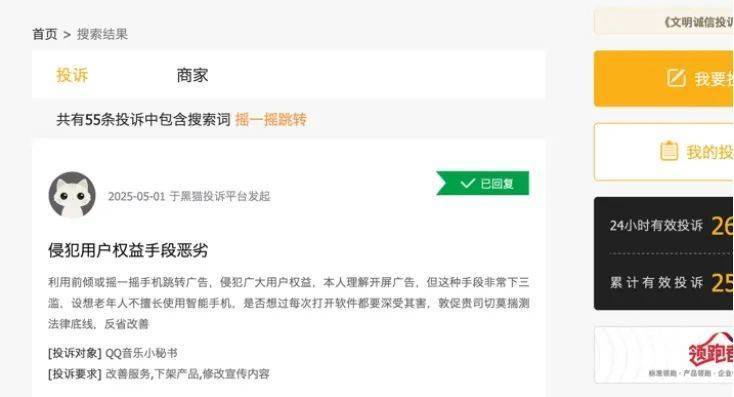 ic markets外汇开户外汇市场今日动态：你准备好抓住机会了吗？