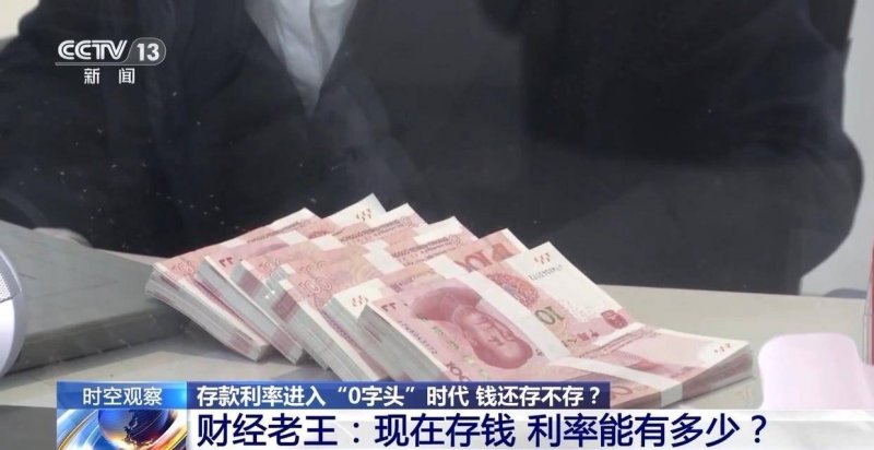 ic market外汇平台2025年定州启润绿城蛇年灯会开幕