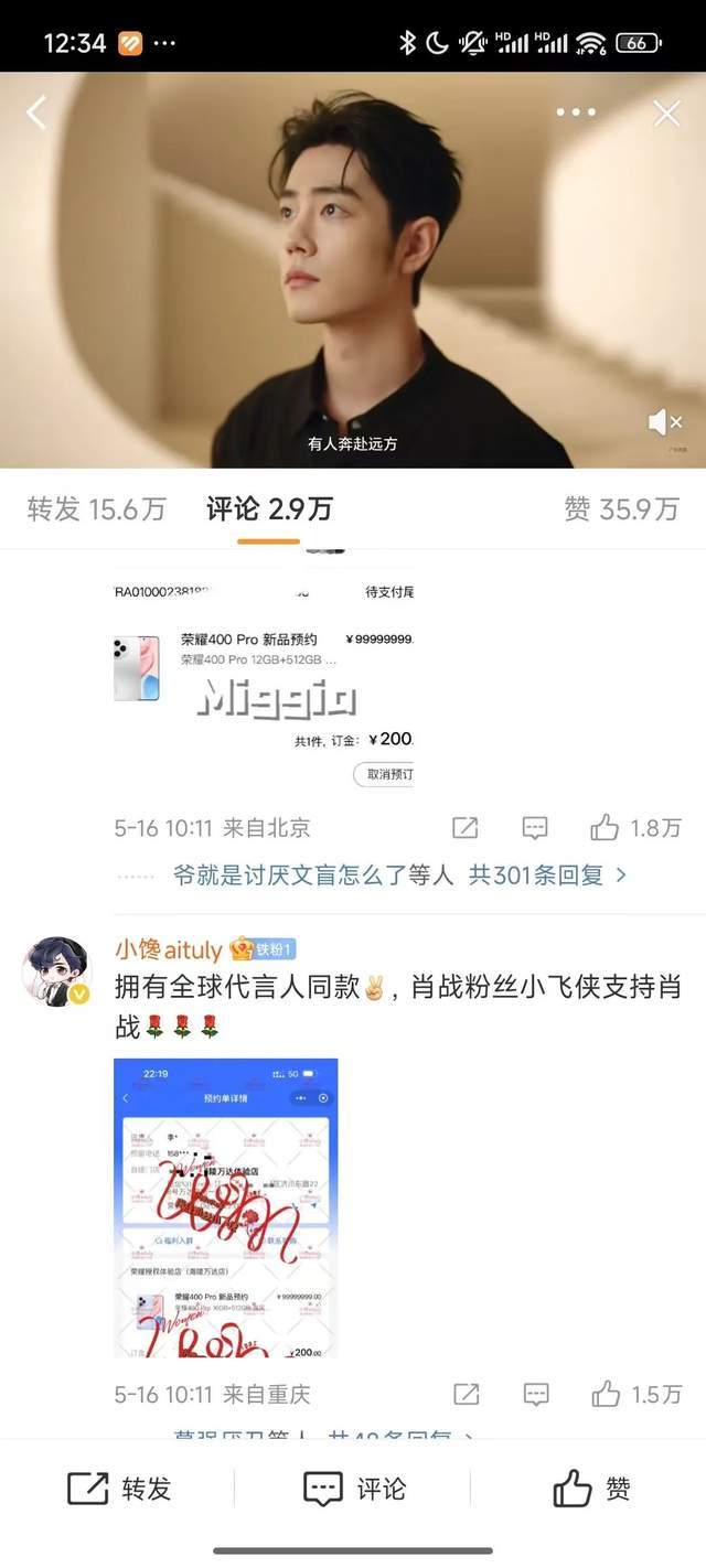 外汇平台ic我调查了ic外汇平台的真实出处,竟然是这个政府的缩写!