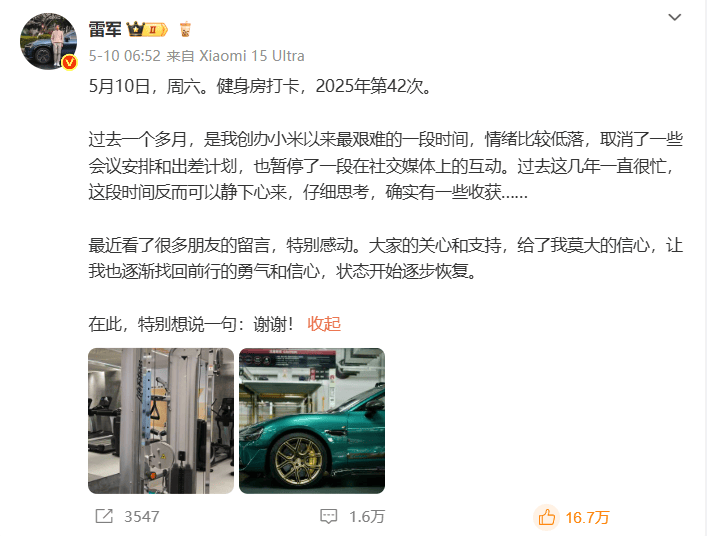 icmarkets外汇平台官网第六届河北国际都市规划设计大赛（定州）古城复兴大师邀请赛中期交流会召开